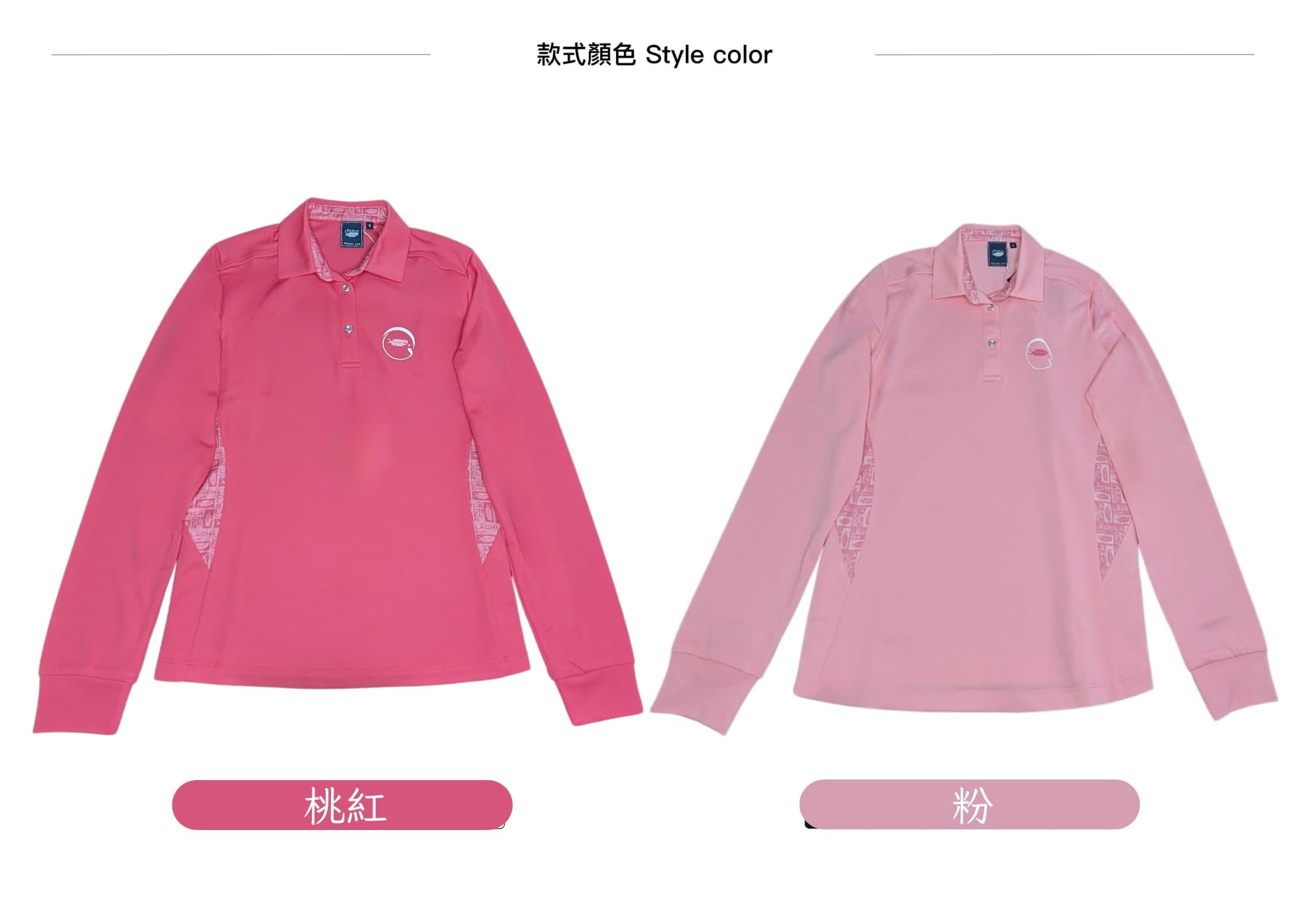產品資訊 Product Information 女UV快乾長袖POLO衫 桃粉 和 粉