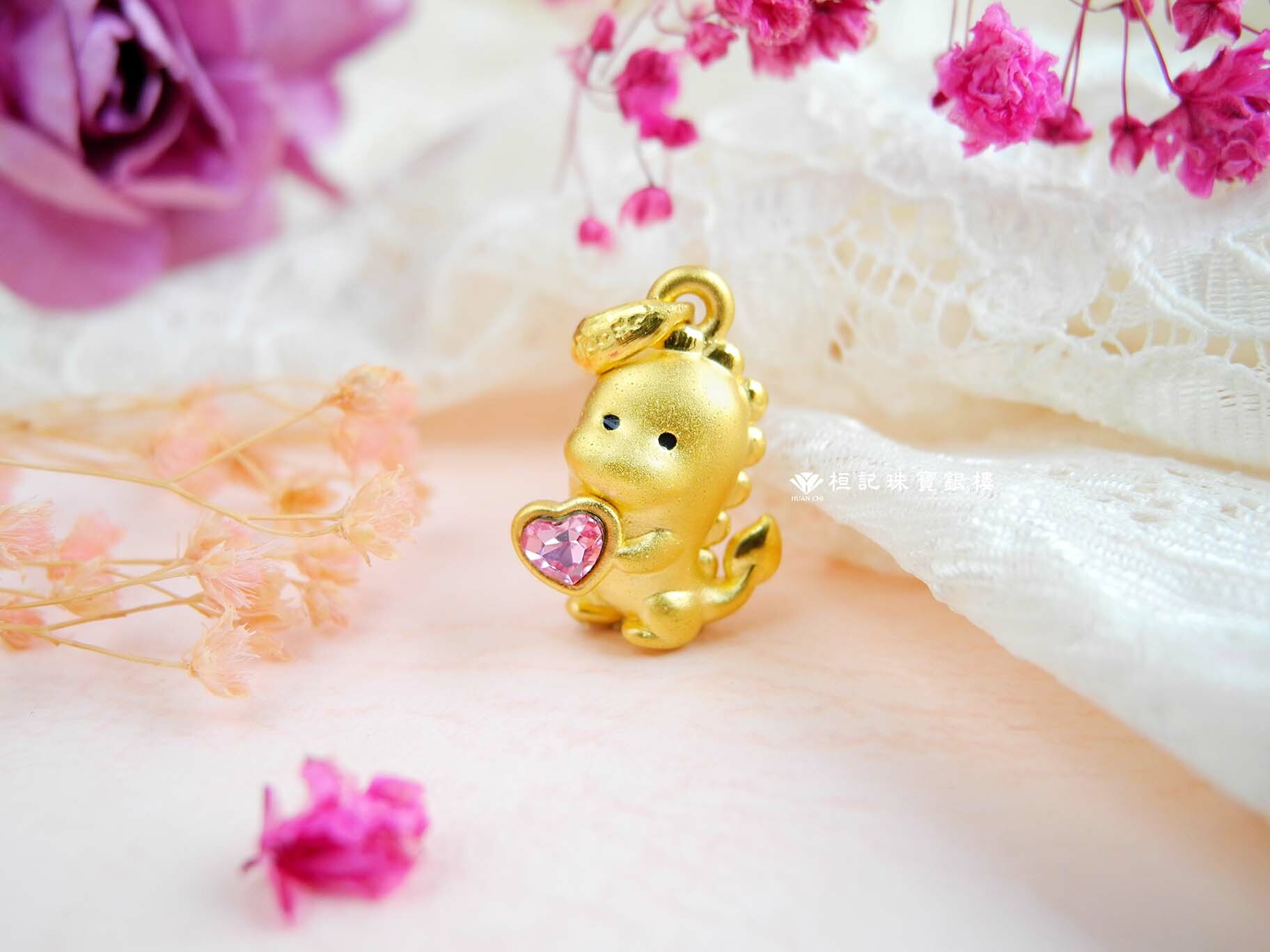 小恐龍 黃金墜子