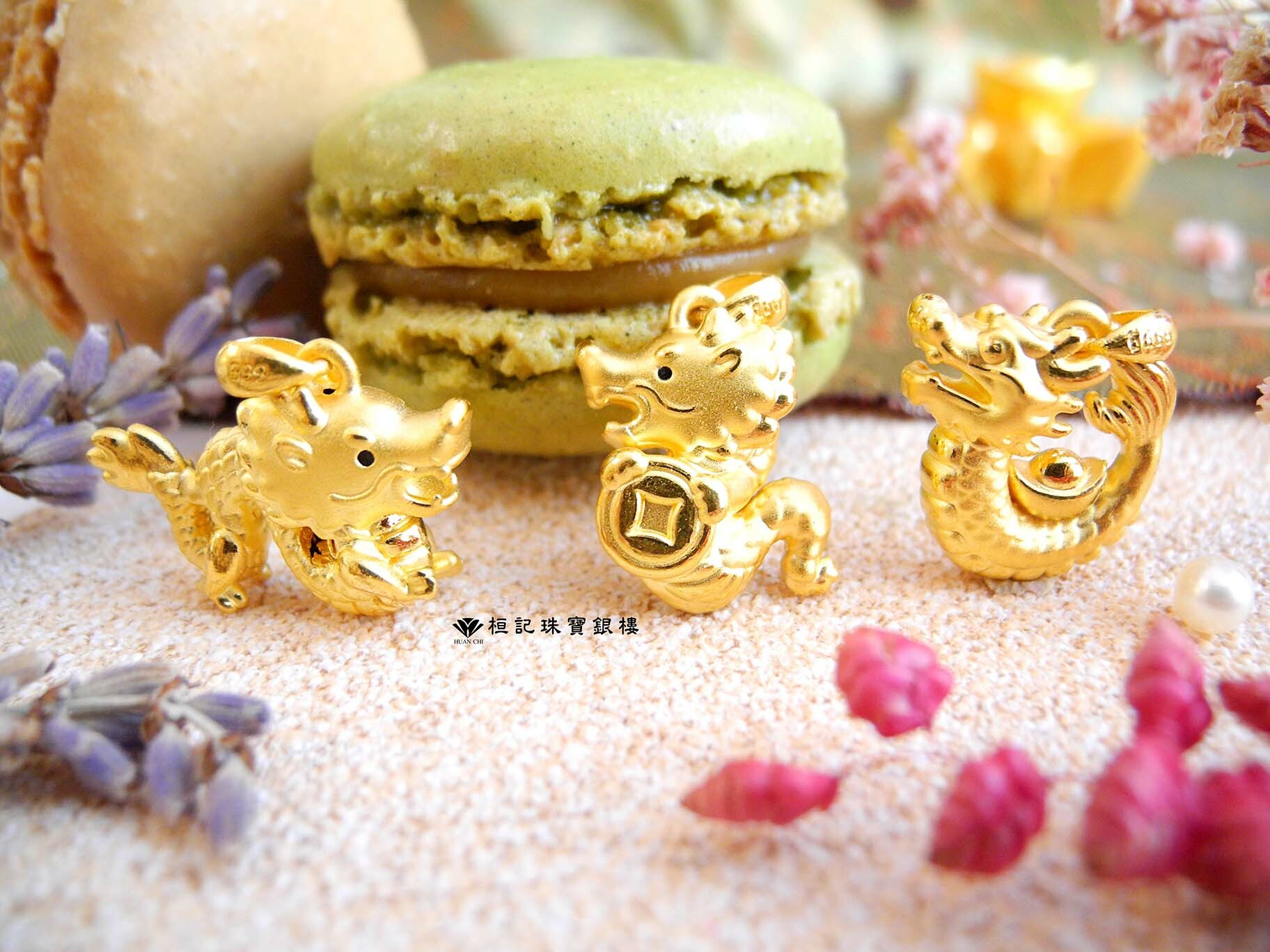 人中之龍(小孩)/錢錢龍來/龍總發 黃金墜子