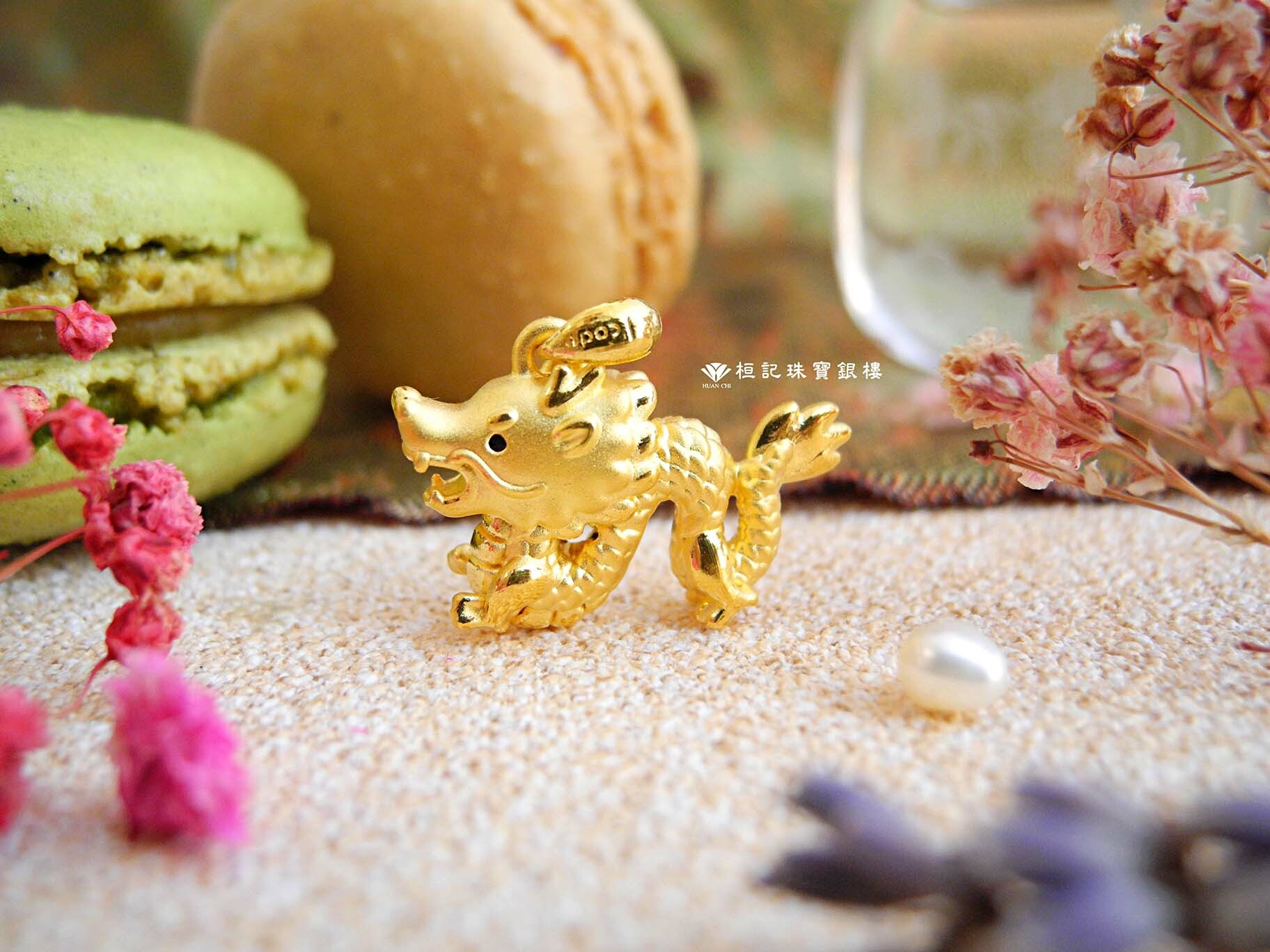 人中之龍(小孩)/錢錢龍來/龍總發 黃金墜子