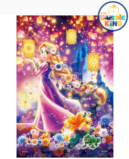 長髮公主-燈籠之夜 (外加裝飾)