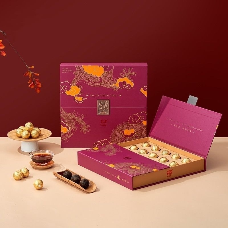 大益普洱熟茶龍珠普洱熟茶8克X25粒禮盒裝