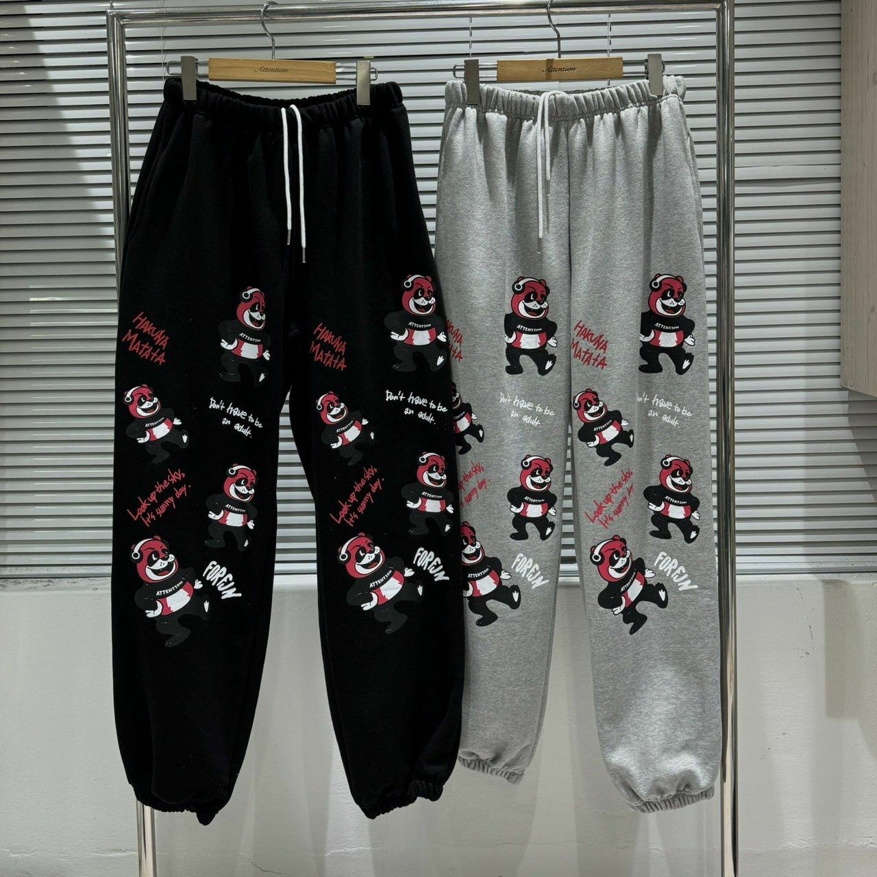 熊貓圖案棉質束腳運動褲 BY ATTENTION-151P