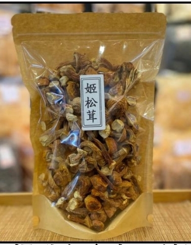 cc9438 姬松茸(小)