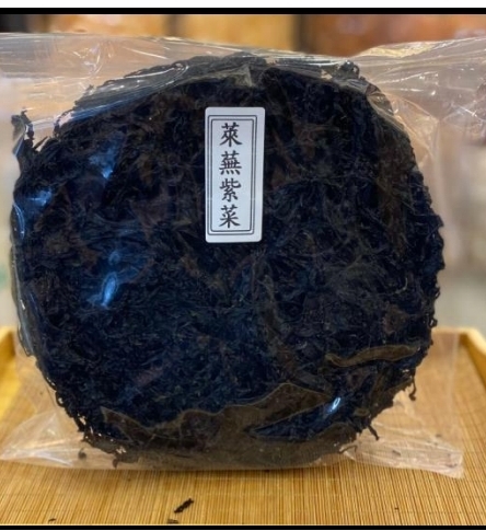 cc9442 萊蕪紫菜