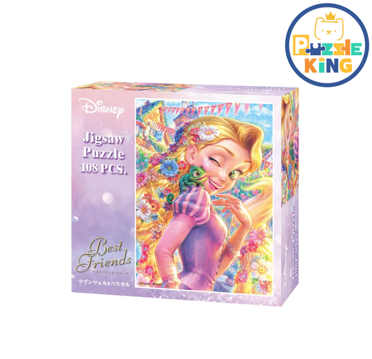 長髮公主和帕斯卡