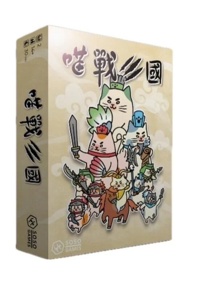 喵戰三國 卡牌遊戲 繁體中文版 集結三國名將 重現史詩對戰