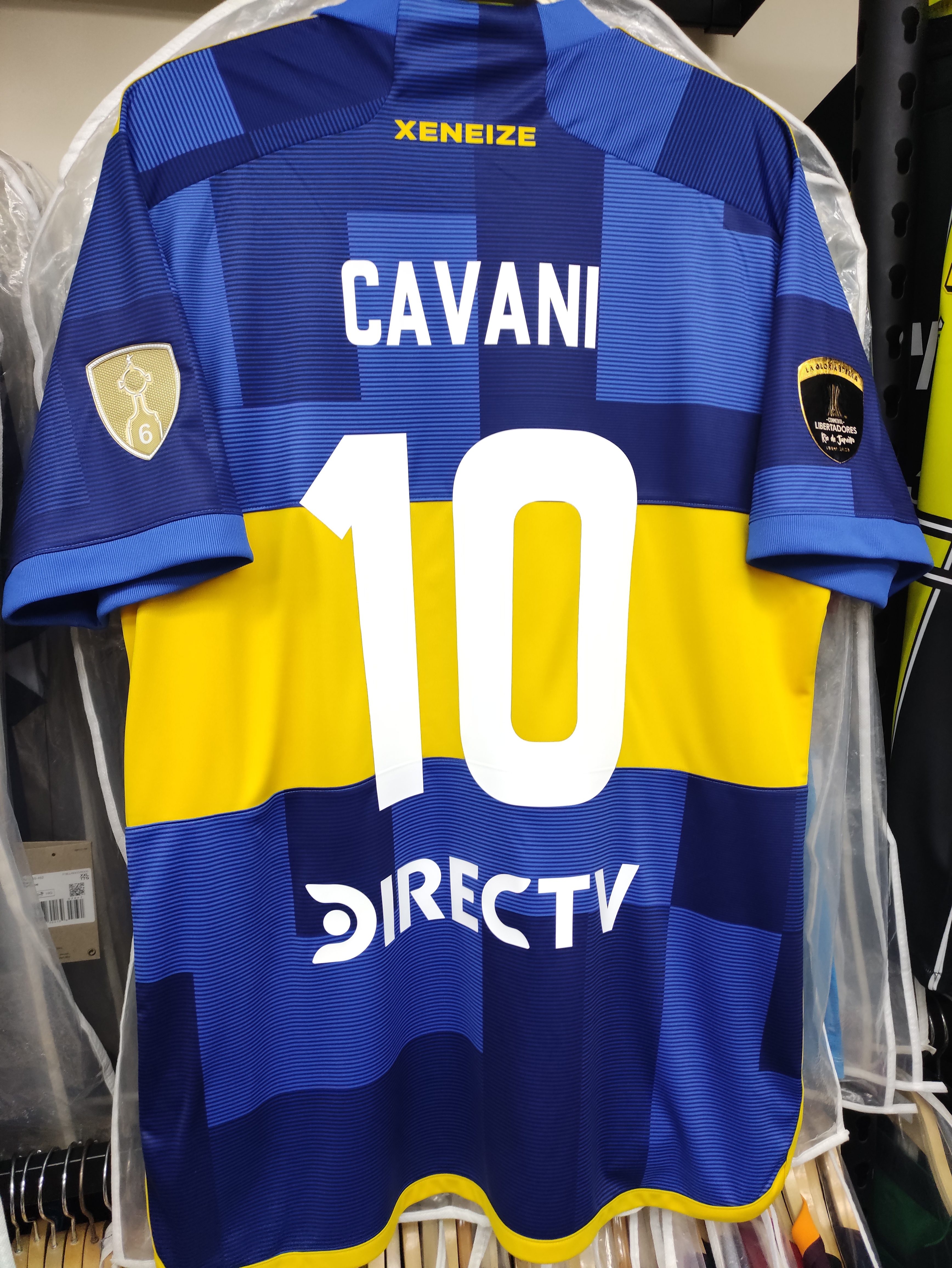 2023小保加主場自由杯決賽球衣