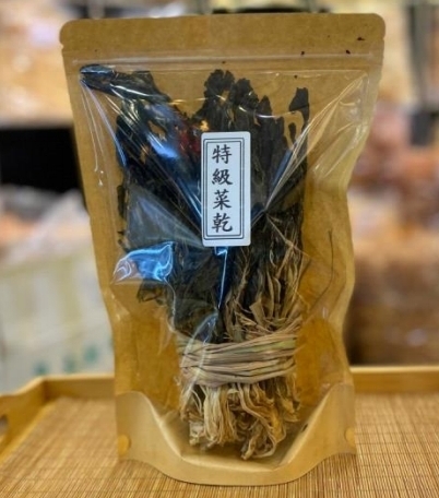 cc9445 特級菜乾