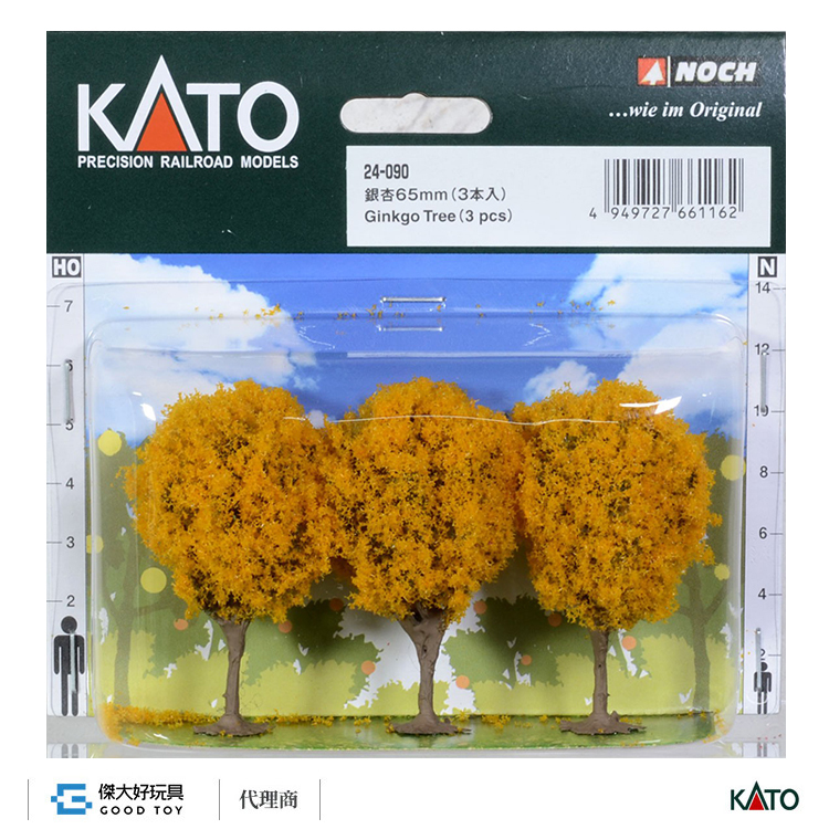 KATO 24-090 場景素材 銀杏 65mm (3入)