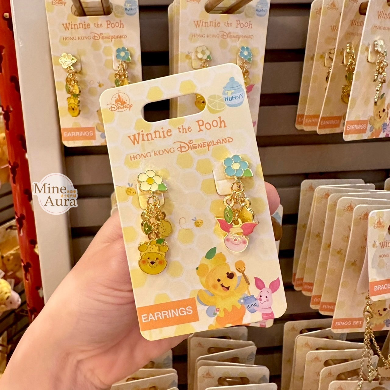春日系列 小熊維尼 Winnie the Pooh 小豬 皮傑 piglet 造型 墜飾 耳環 首飾 -香港迪士尼樂園
