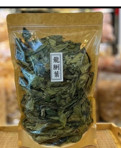 cc9453 龍脷葉