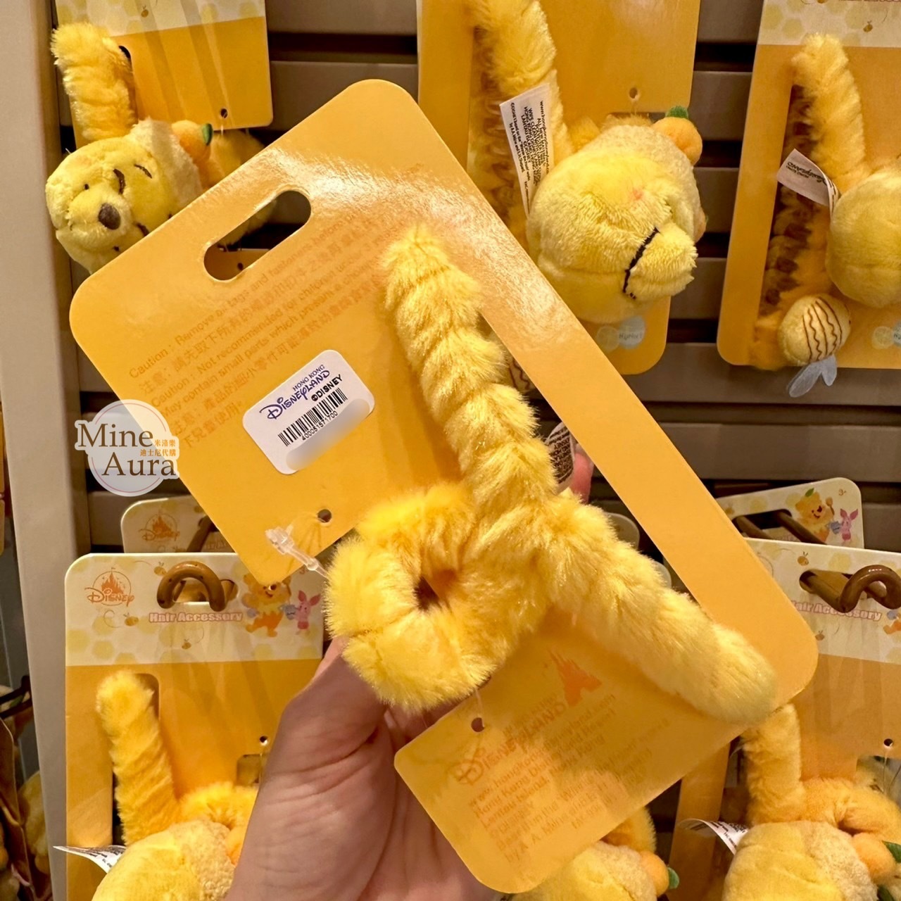 春日系列 小熊維尼 Winnie the Pooh 大頭造型 絨毛 髮夾 髮抓 鯊魚夾 -香港迪士尼樂園