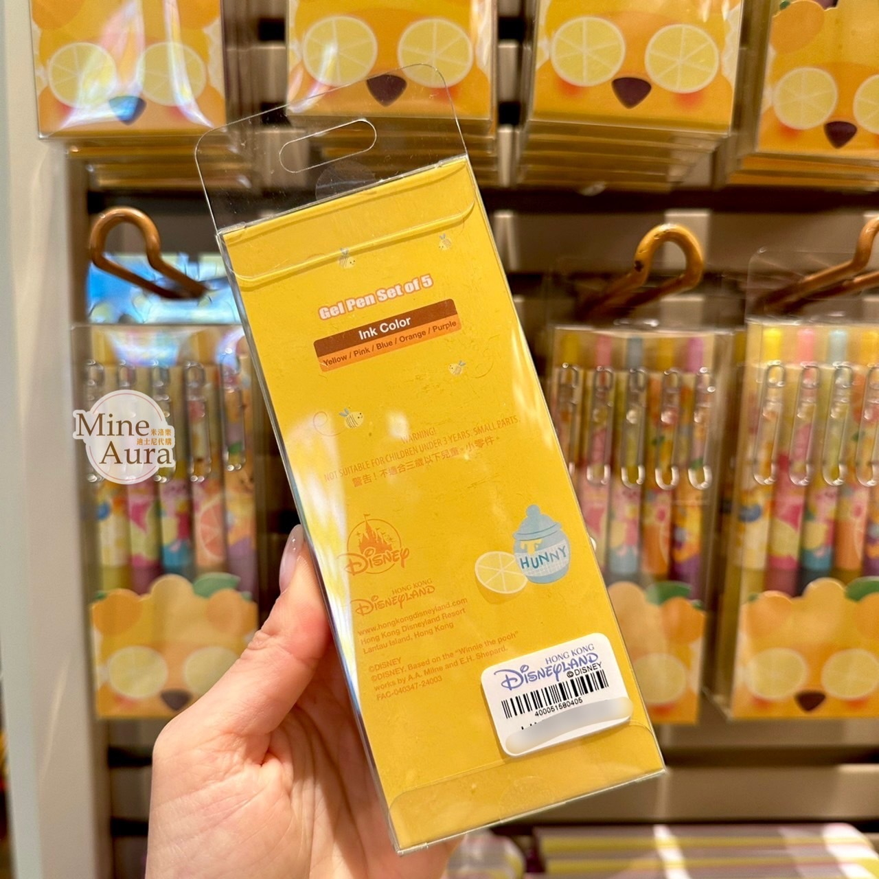 春日系列 小熊維尼 Winnie the Pooh 小豬 皮傑 piglet 圓珠筆 5入組 -香港迪士尼樂園