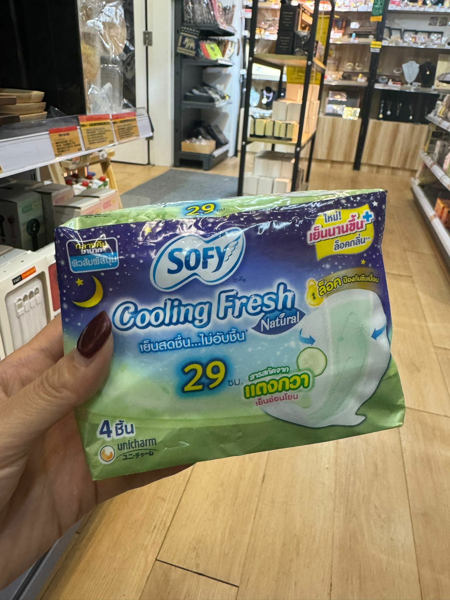 泰國 Sofy 冰爽青瓜衞生巾 夜用 29cm 4片裝