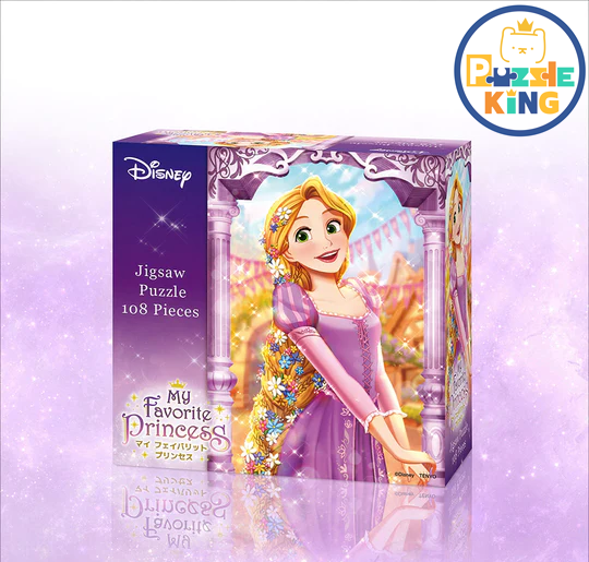 歡快的長髮公主