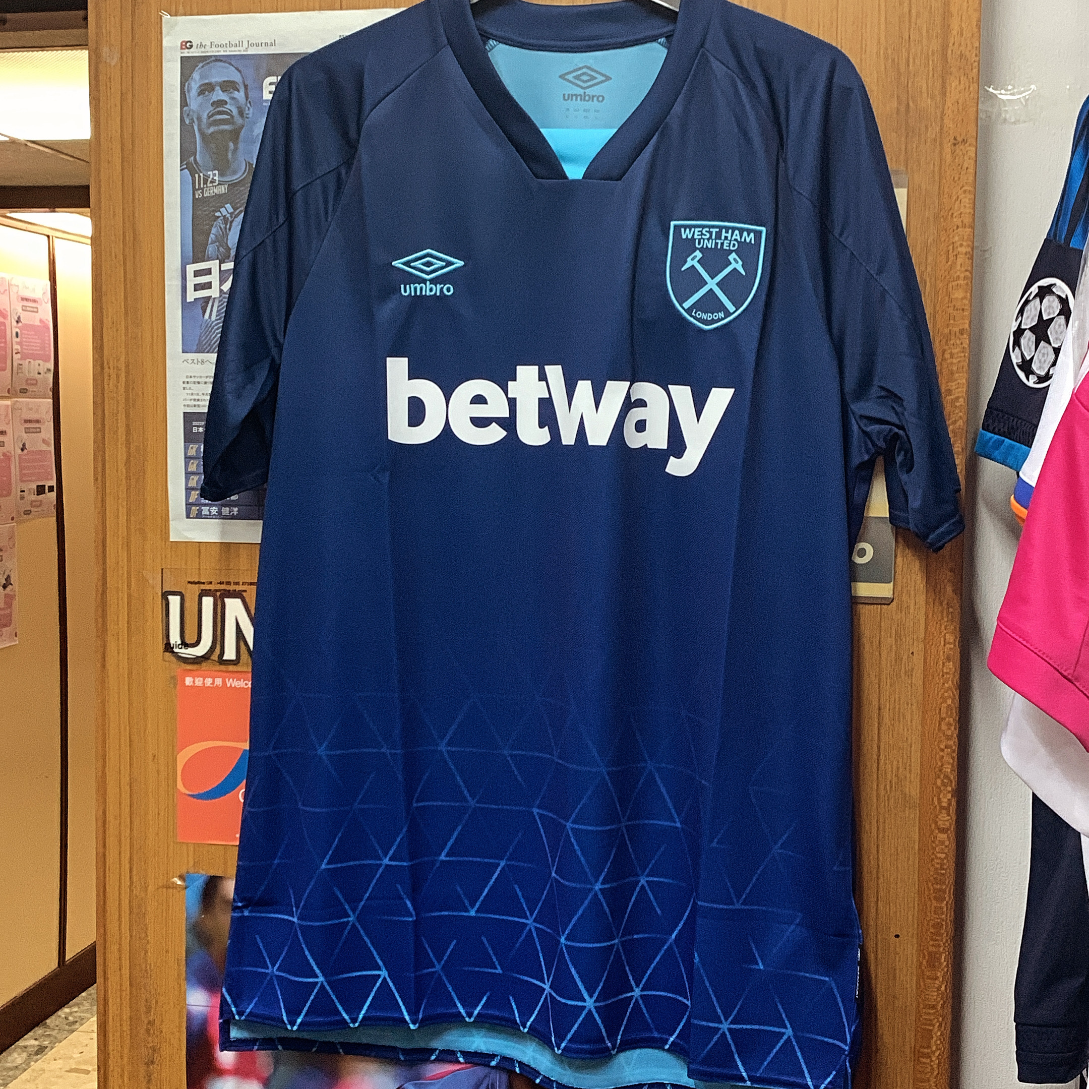 2023 West Ham United Away Shirt with Nameset