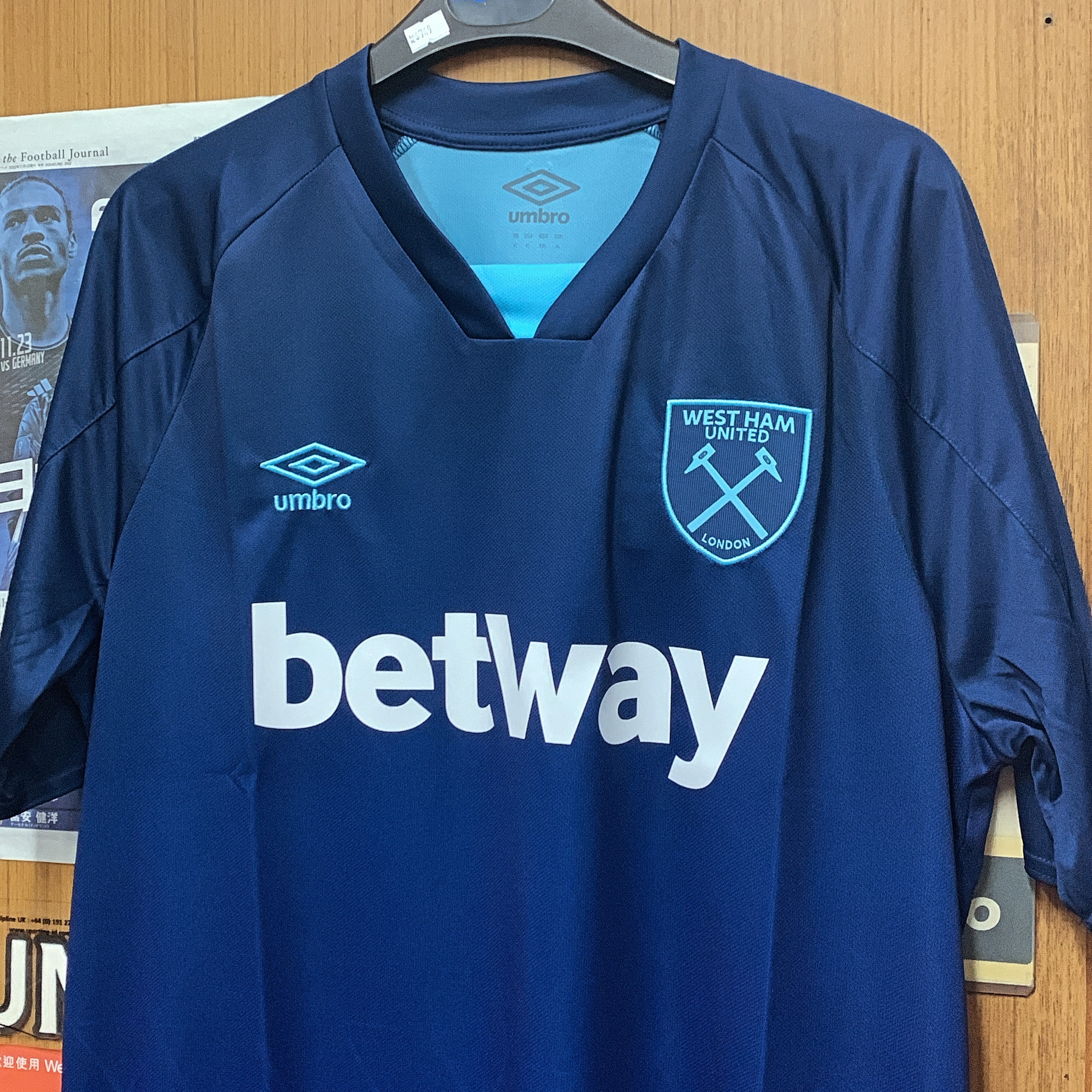2023 West Ham United Away Shirt with Nameset
