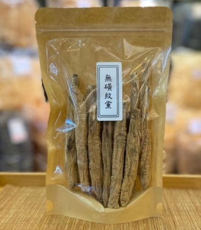 cc9471 無磺紋黨