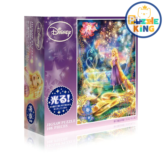 長髮公主-閃亮的魔法頭髮 (夜光)