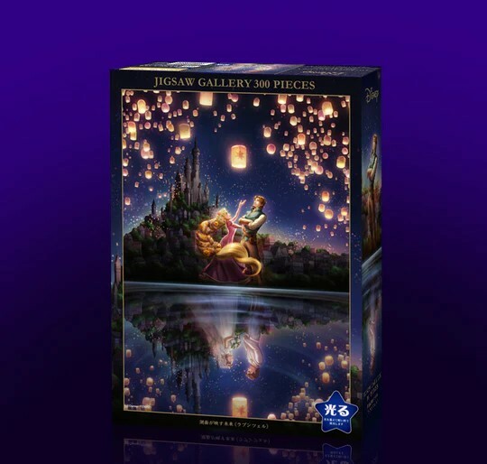 長髮公主-湖面反射的未來 (夜光)