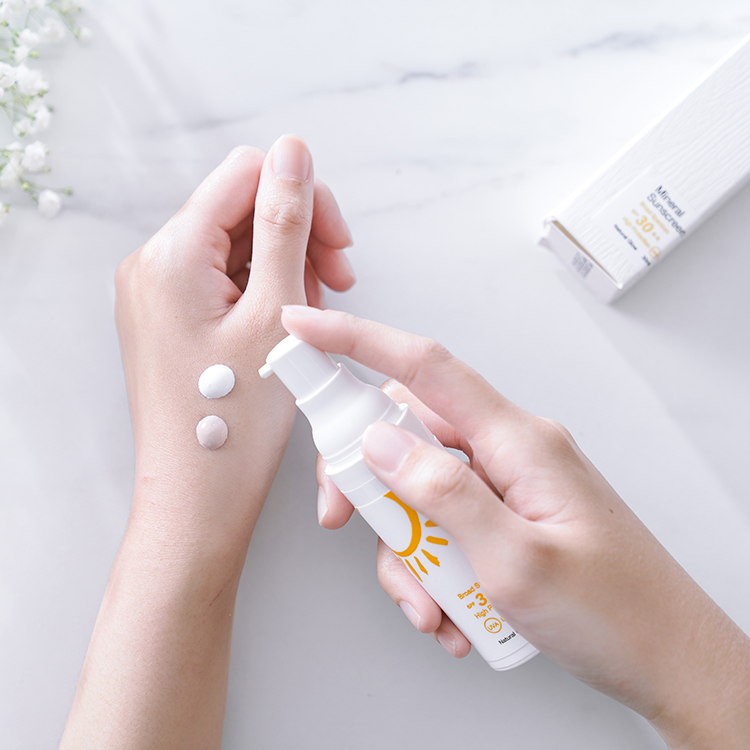 清亮物理防曬乳