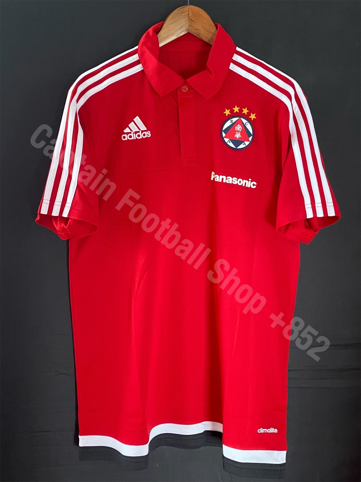 BNWT South China Football Team Adidas Players Red Polo