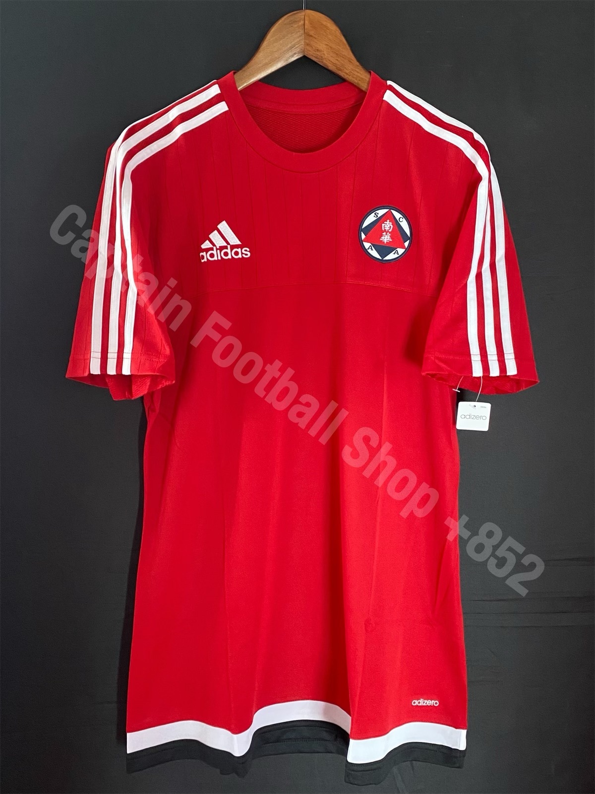 BNWT South China Football Team Adidas Training Shirt