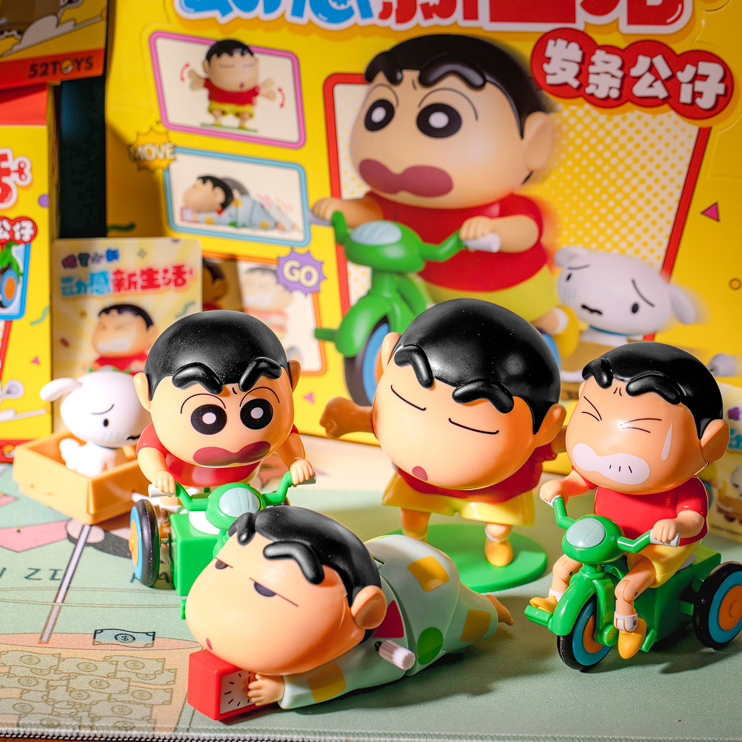 蠟筆小新 野原新之助 小白 新生活系列 發條公仔 盲盒 / 預購