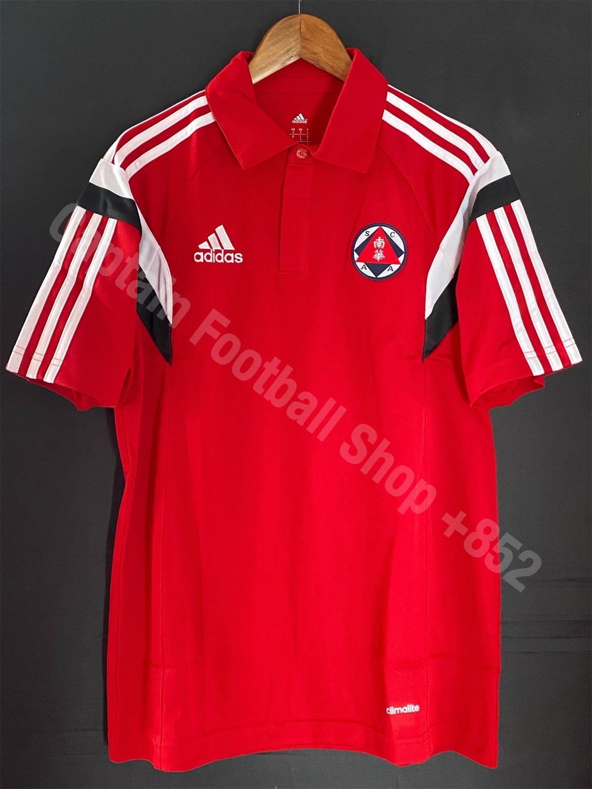BNWT South China Football Team Adidas Players Red Polo
