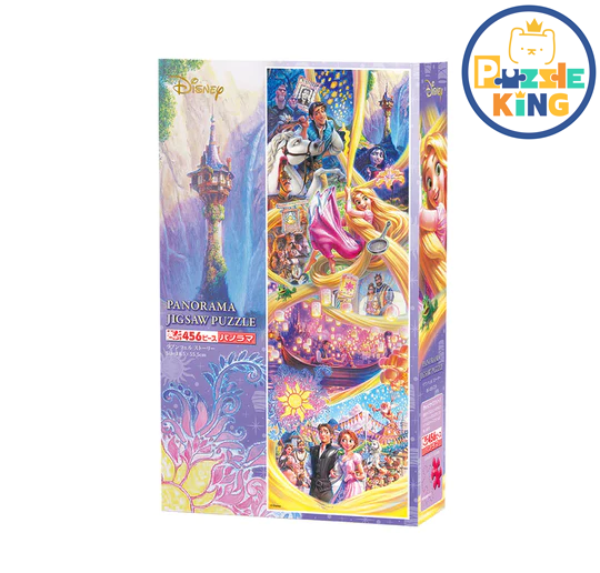 長髮公主的故事