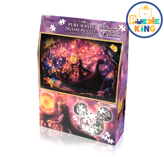 長髮公主-包裹在思想中 (環保樹脂) (絕版)