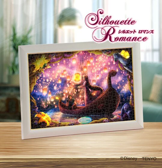 長髮公主-包裹在思想中 (環保樹脂) (絕版)