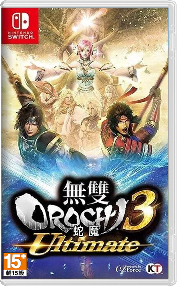 NS 無雙 OROCHI 蛇魔 3 Ultimate 中文版