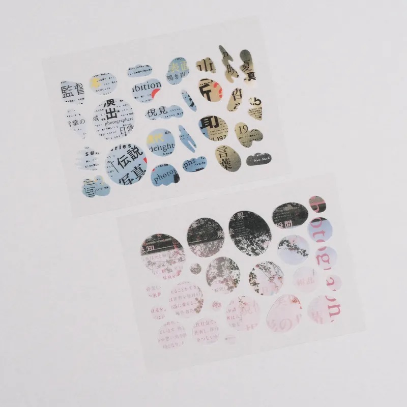 一分之一工作室．Take a picture 雜誌風格和紙貼紙