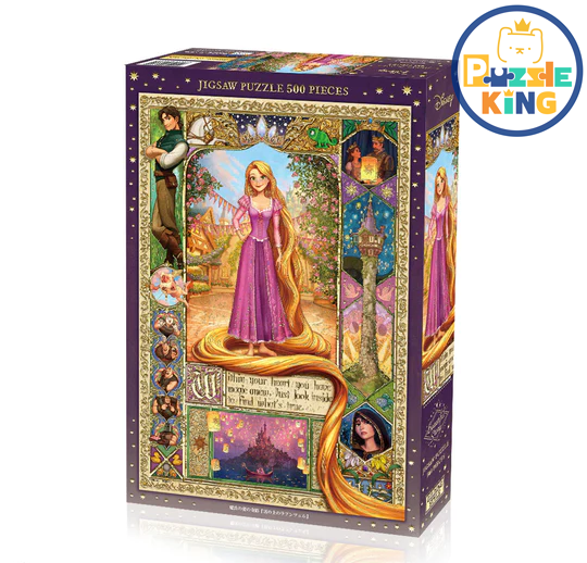 魔法頭髮的奇跡 (鍍金風格)