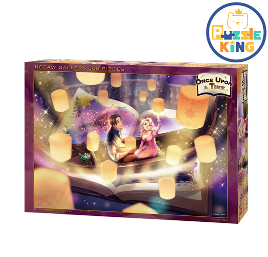 長髪公主-船上天燈 (絕版)