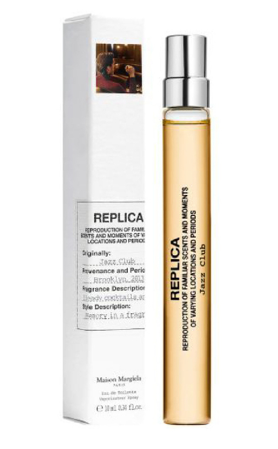 Maison Margiela 隨身瓶