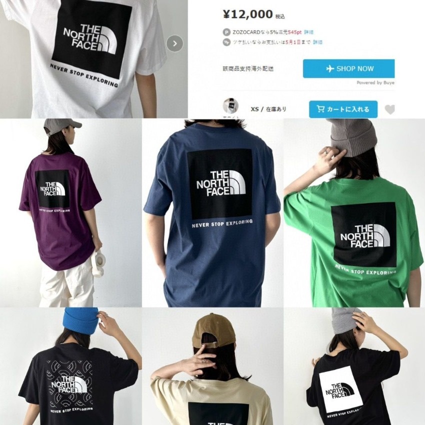 NT-OUT24前後印花情侶T