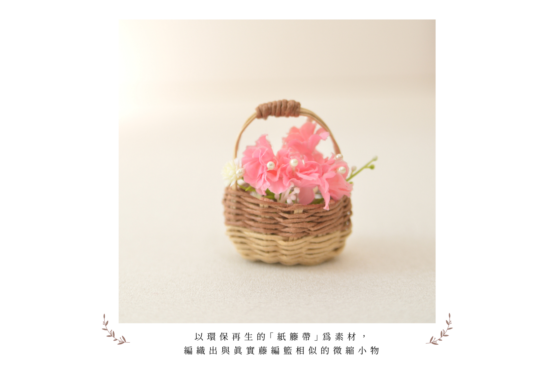 娃娃的服裝設計展照片