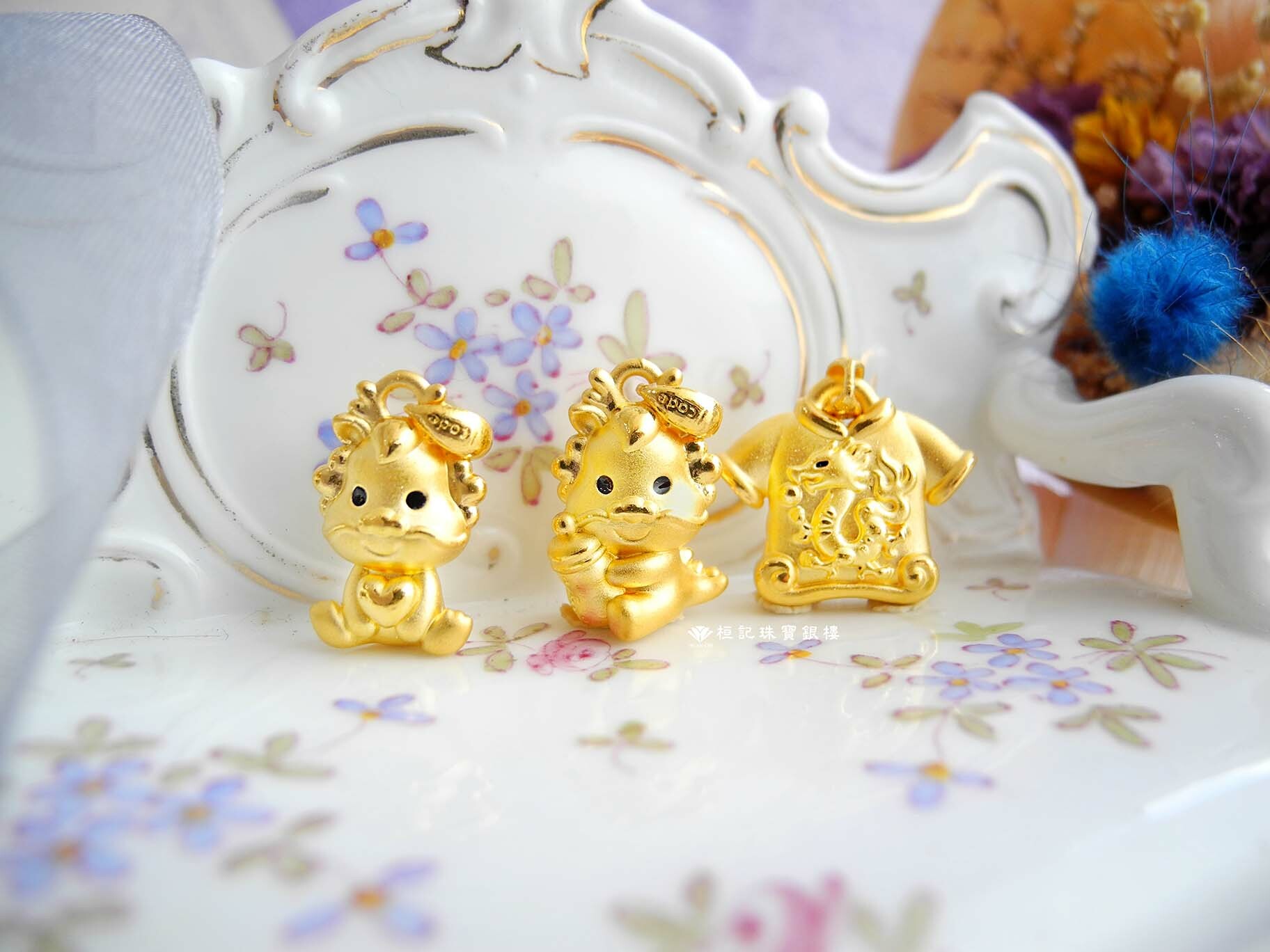 小龍袍/奶瓶龍寶貝/龍心大悅 黃金墜子