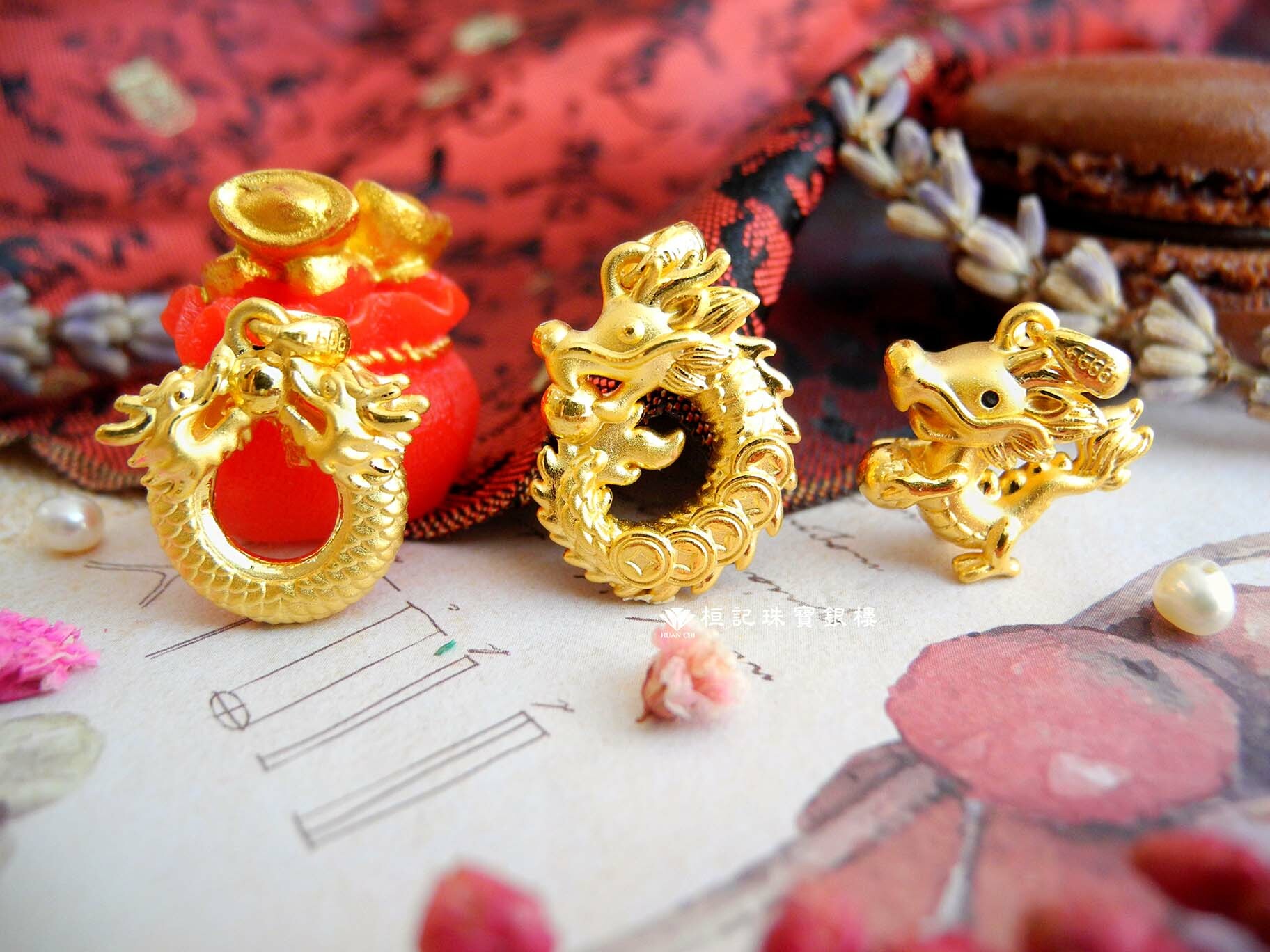 引以為龍/龍五錢 (小孩) /雙龍獻瑞 黃金墜子