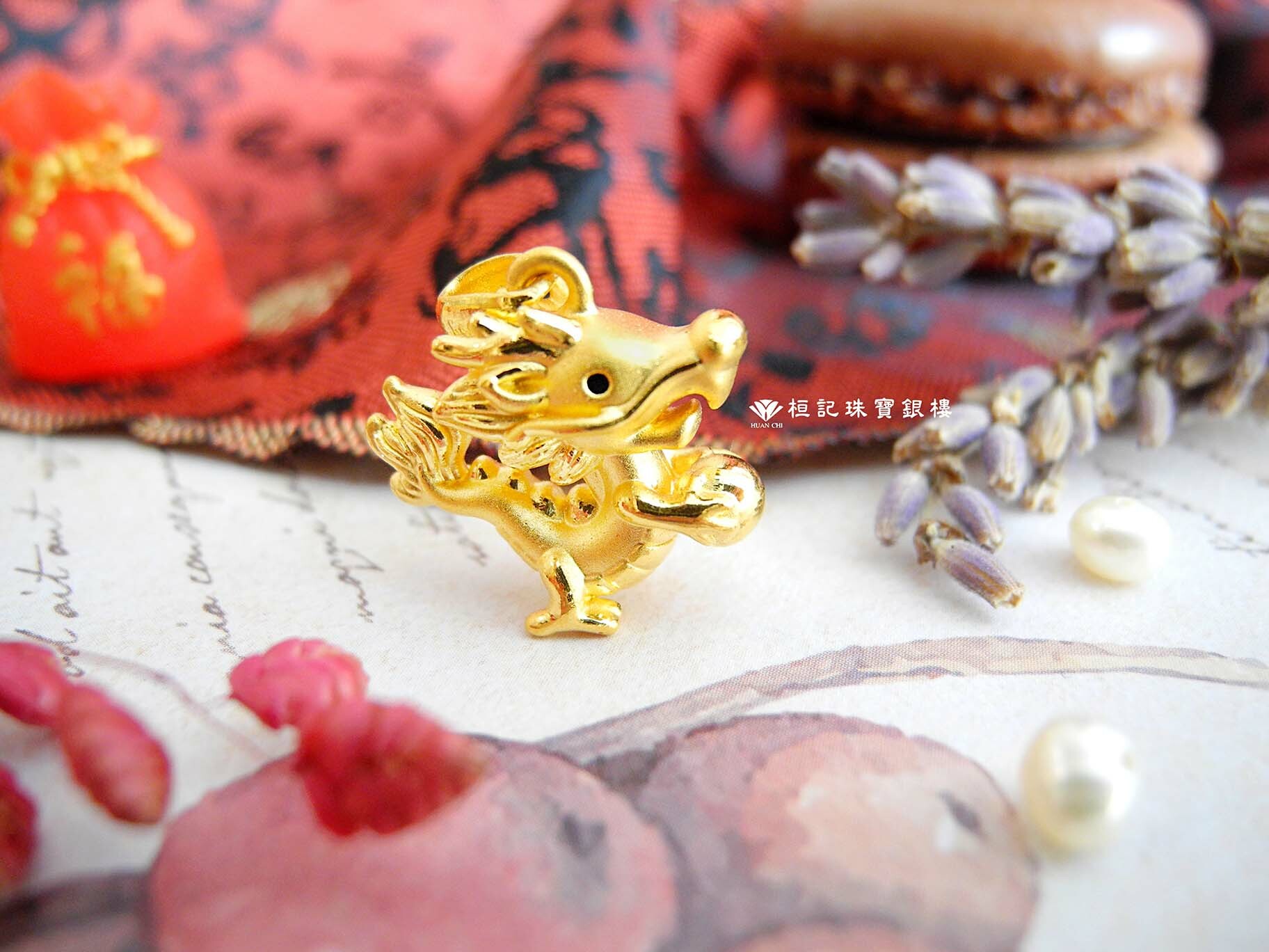 引以為龍/龍五錢 (小孩) /雙龍獻瑞 黃金墜子