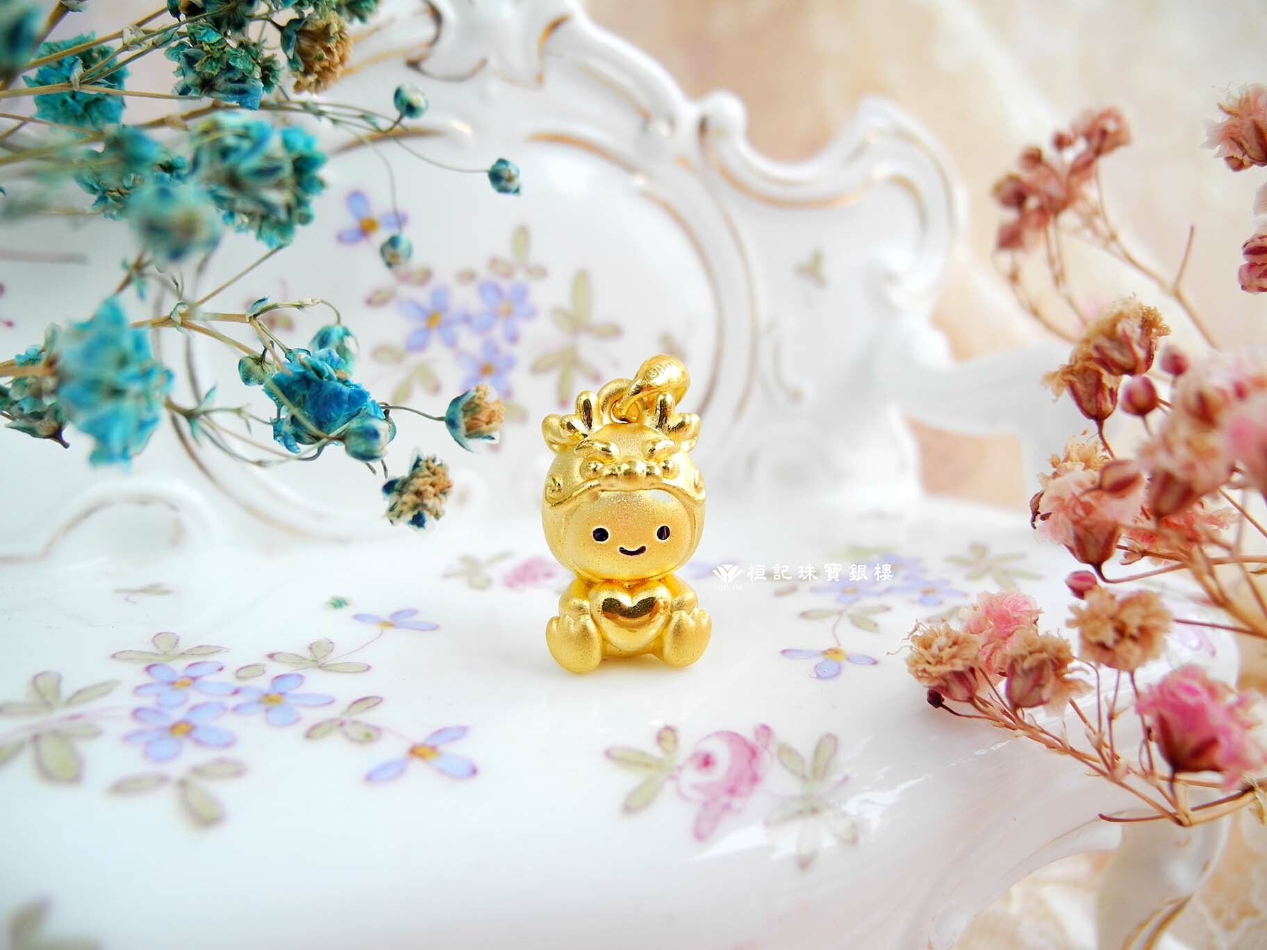 可愛龍寶貝 黃金墜子