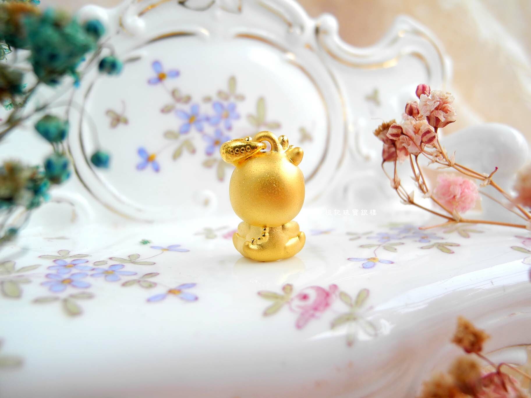 可愛龍寶貝 黃金墜子