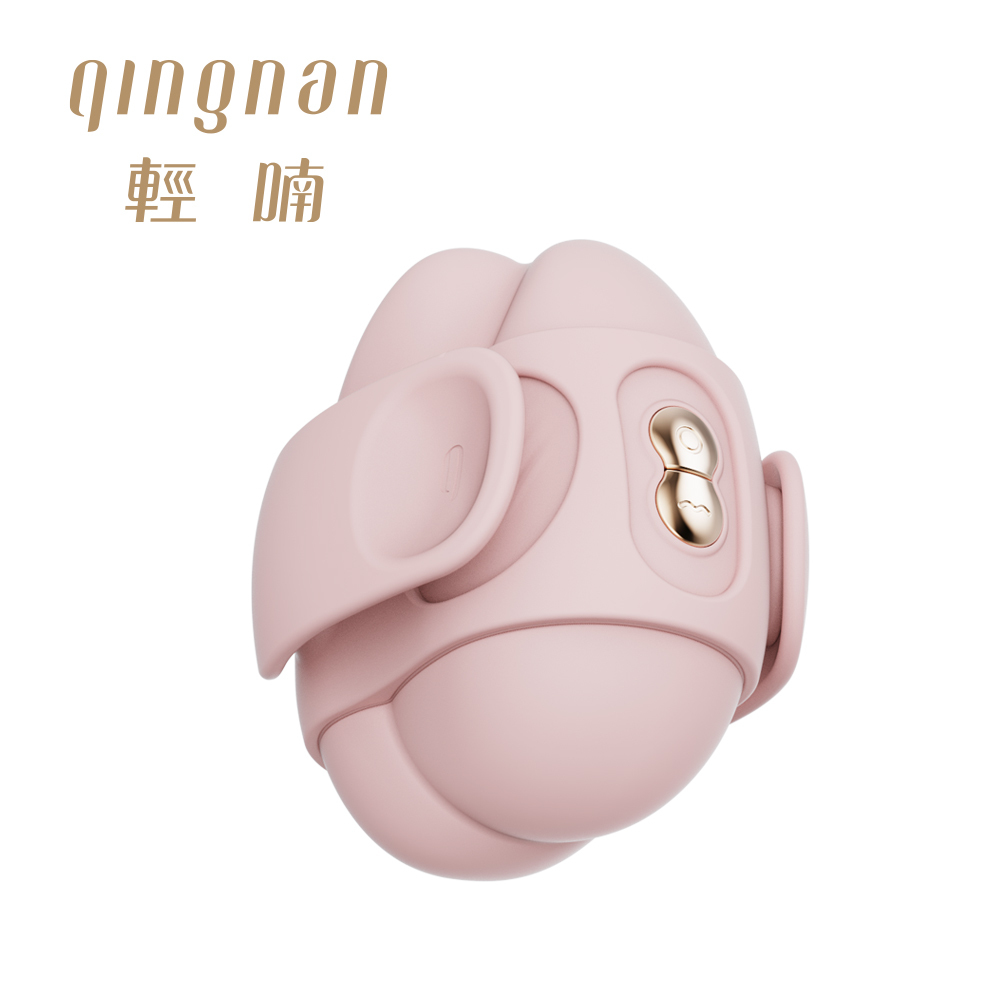 輕喃 qingnan #10 腿部壓力感應按摩器+吸吮器