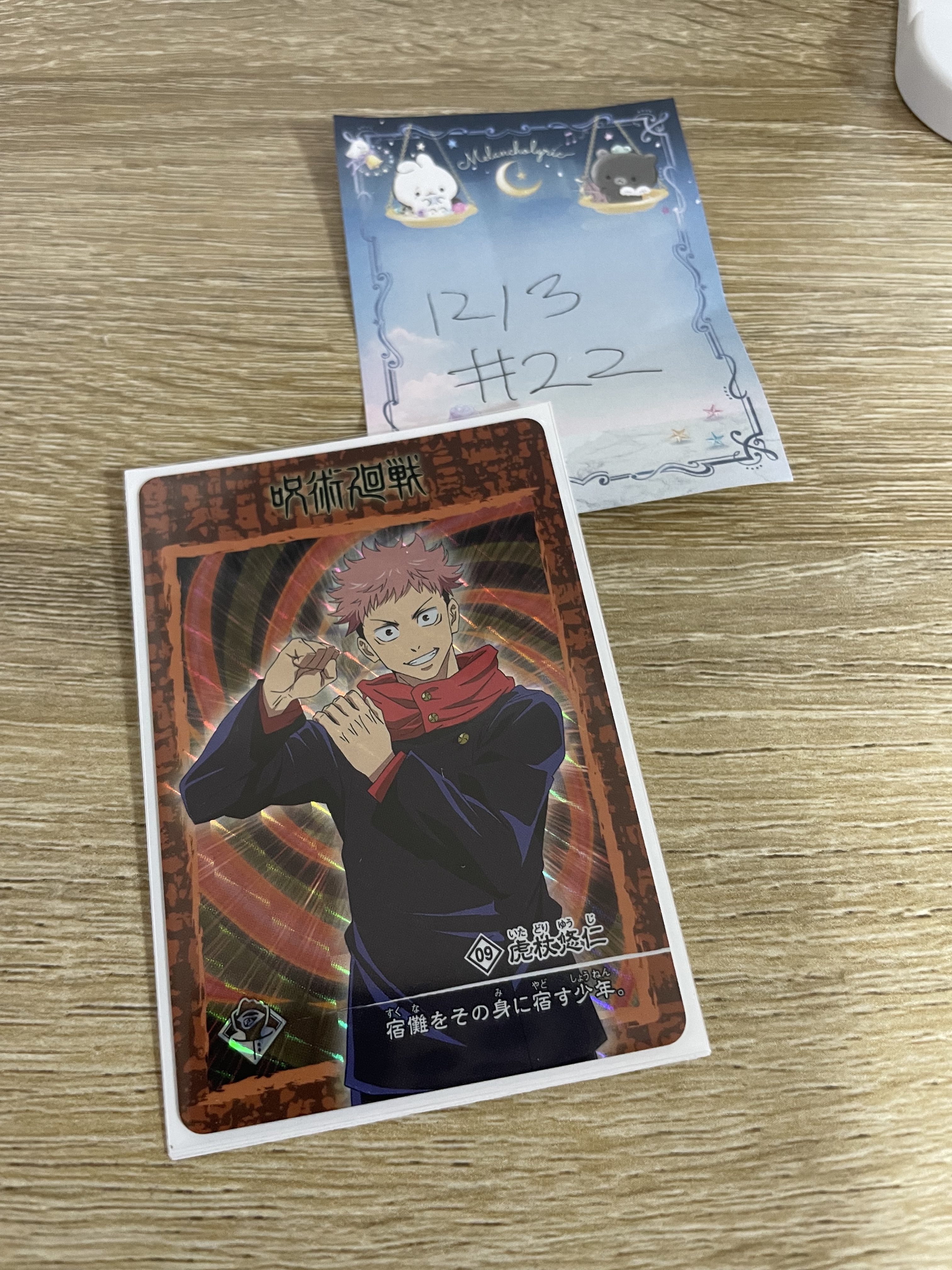 咒術迴戰 虎杖 拍立得#22