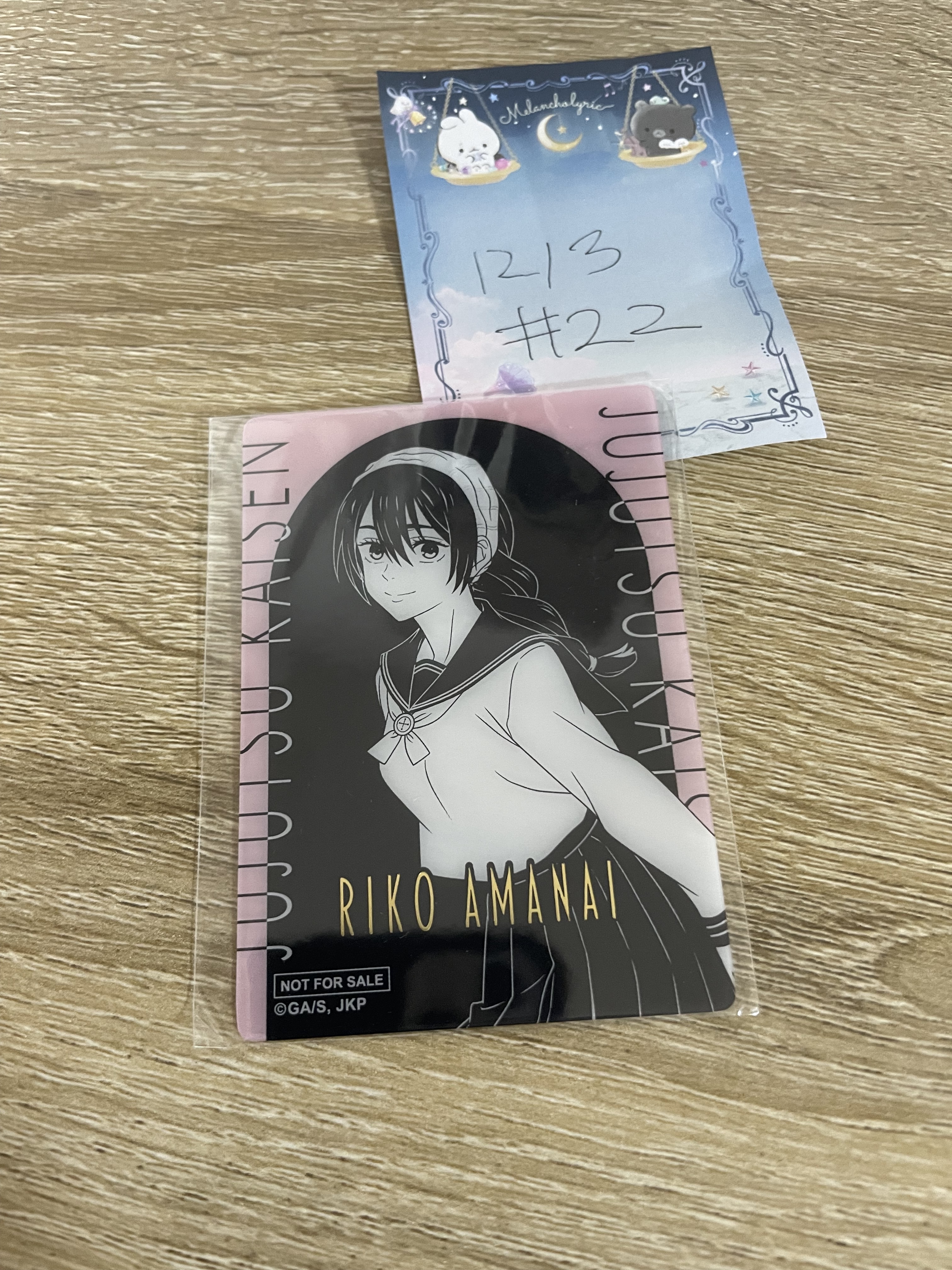 咒術迴戰 理子 小卡#22