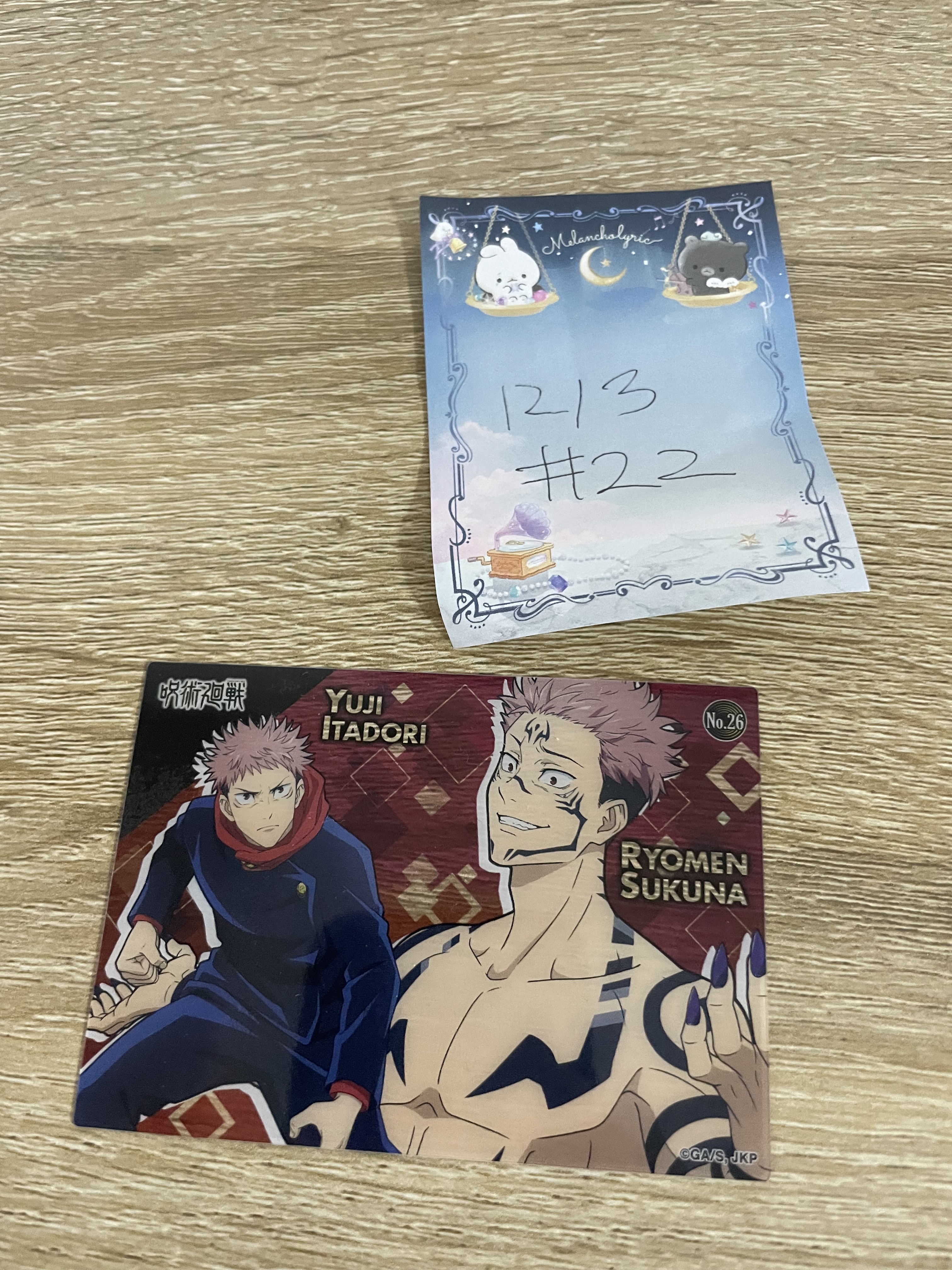 咒術迴戰 小卡#22