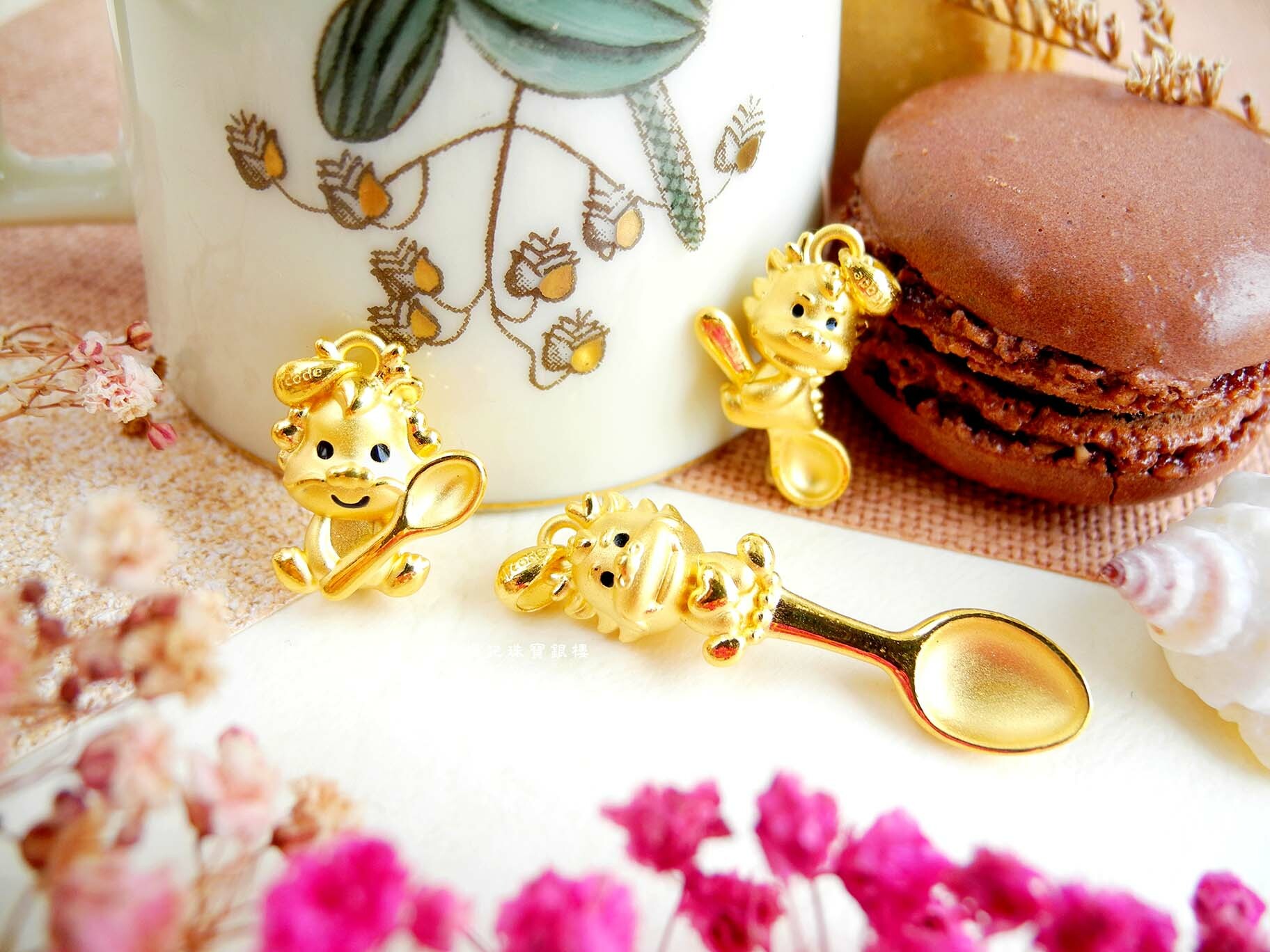 金湯匙龍寶貝/好命龍總來/金湯匙小龍 黃金墜子